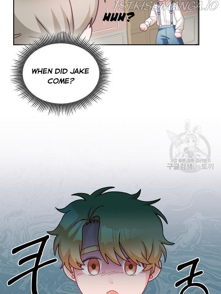 The Young Lady Tames the Male Leads chapter 15 - page 61
