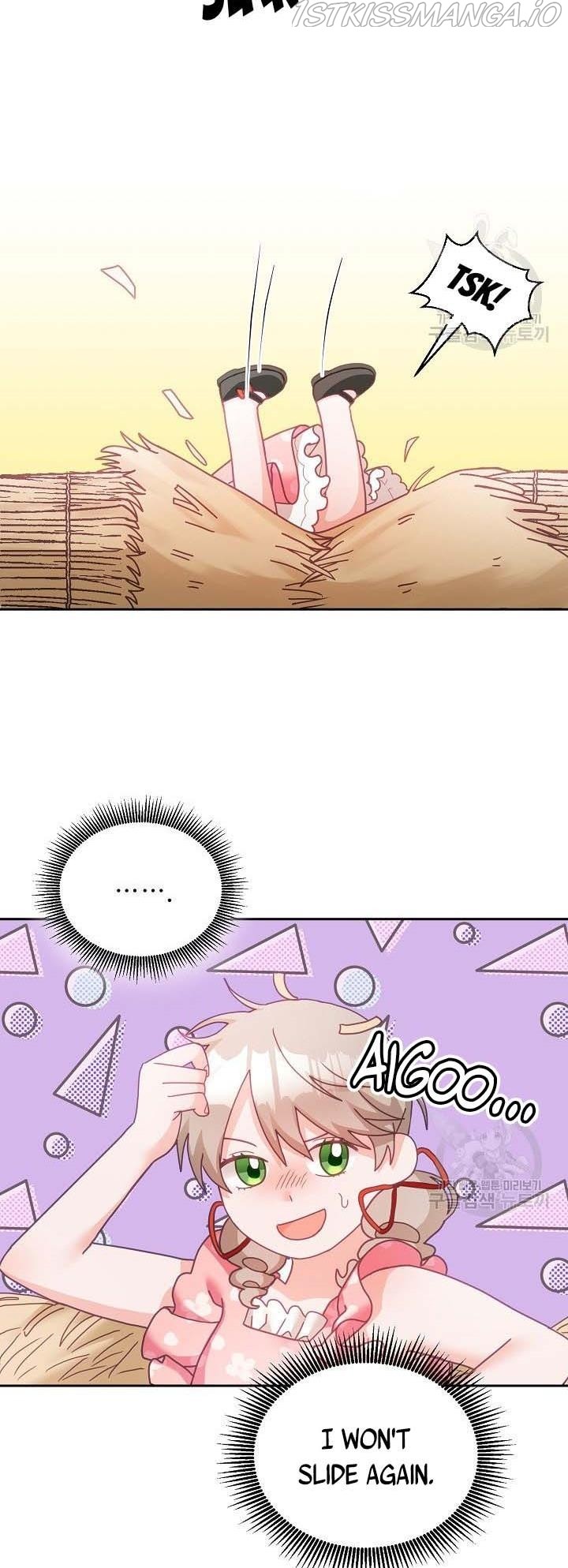 The Young Lady Tames the Male Leads chapter 14 - page 14