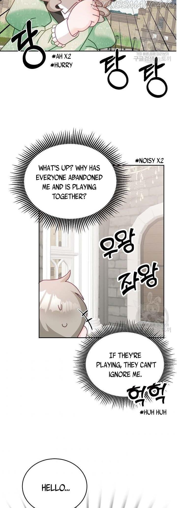 The Young Lady Tames the Male Leads chapter 14 - page 28