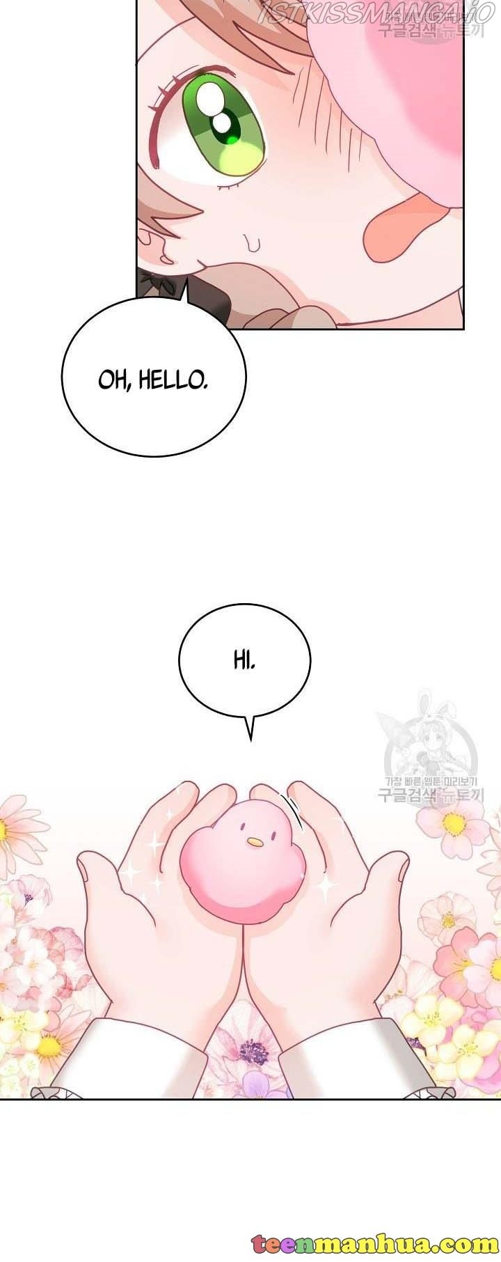 The Young Lady Tames the Male Leads chapter 14 - page 31