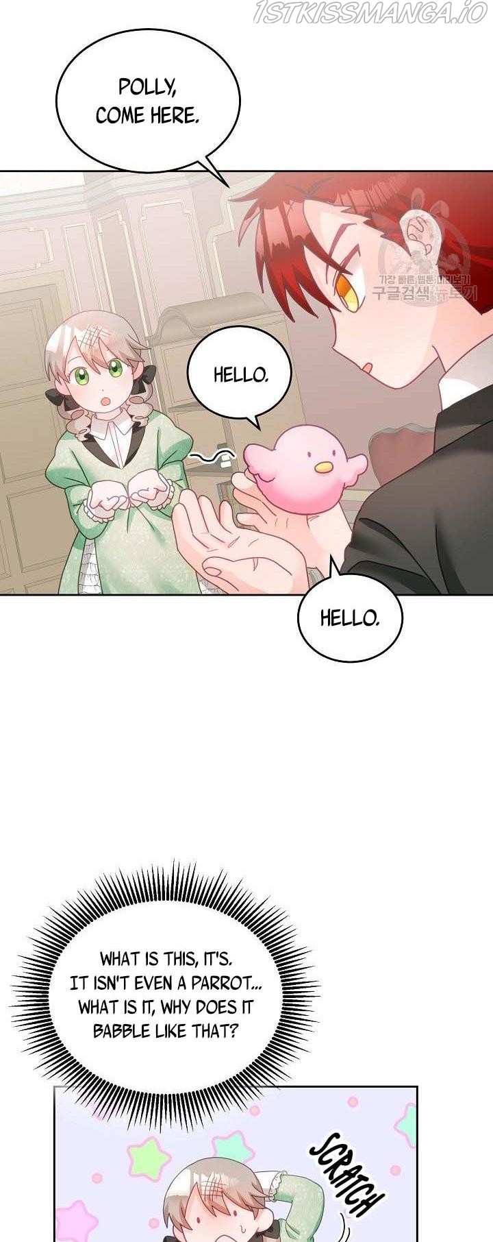 The Young Lady Tames the Male Leads chapter 14 - page 32