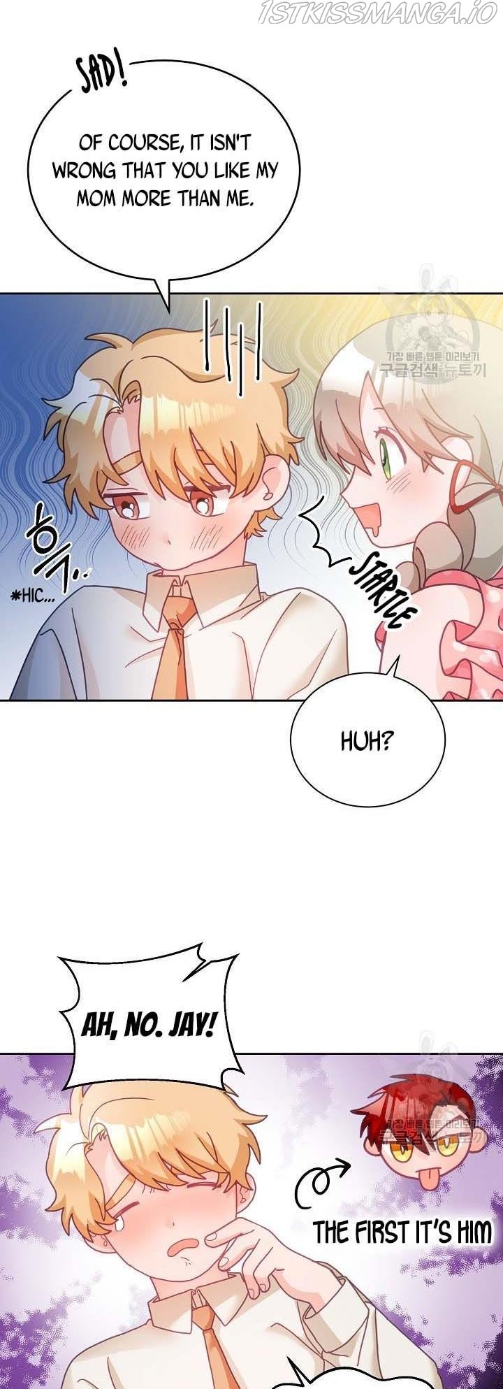 The Young Lady Tames the Male Leads chapter 14 - page 4