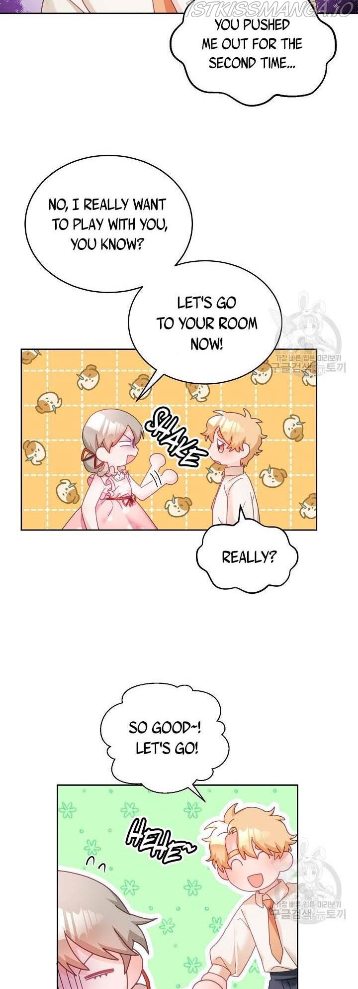The Young Lady Tames the Male Leads chapter 14 - page 5