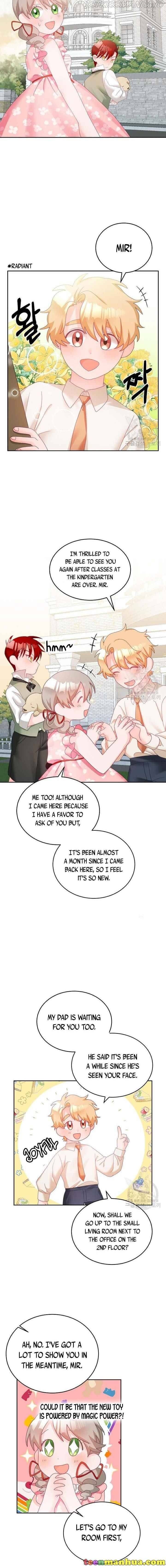 The Young Lady Tames the Male Leads chapter 13 - page 4