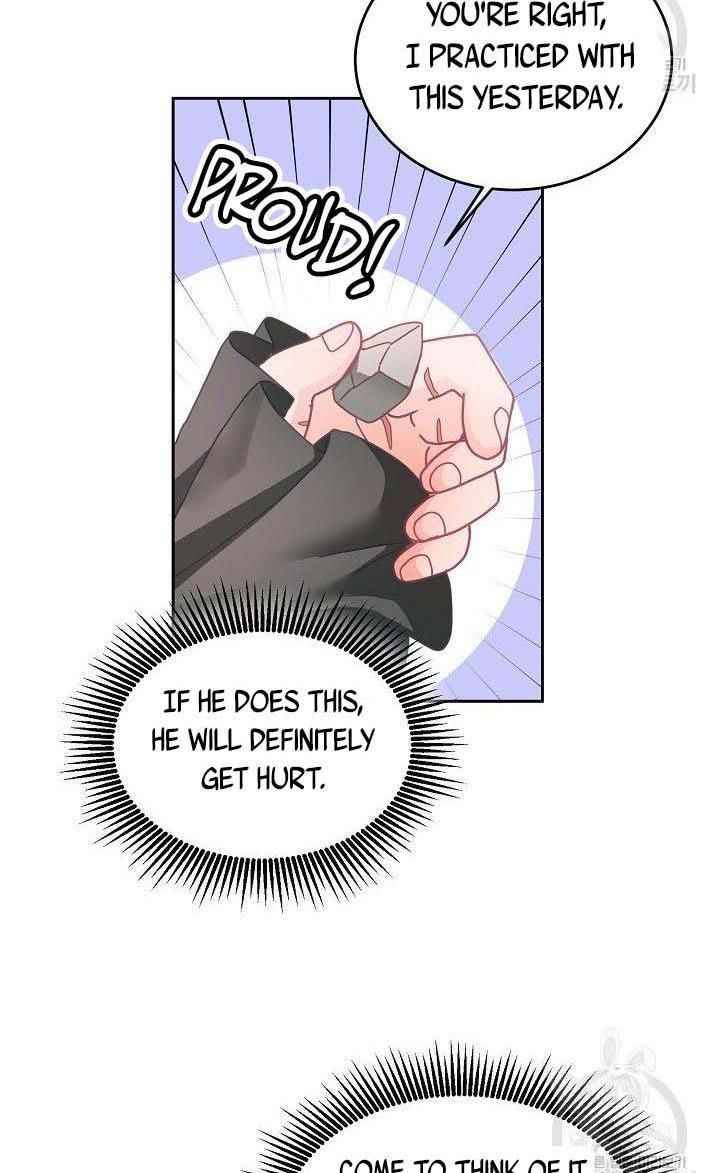 The Young Lady Tames the Male Leads chapter 11 - page 14