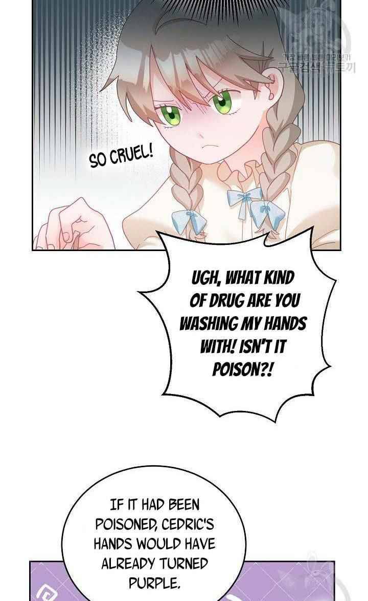 The Young Lady Tames the Male Leads chapter 11 - page 28