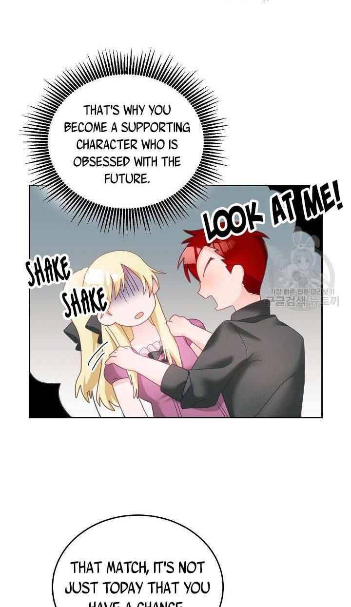 The Young Lady Tames the Male Leads chapter 11 - page 33