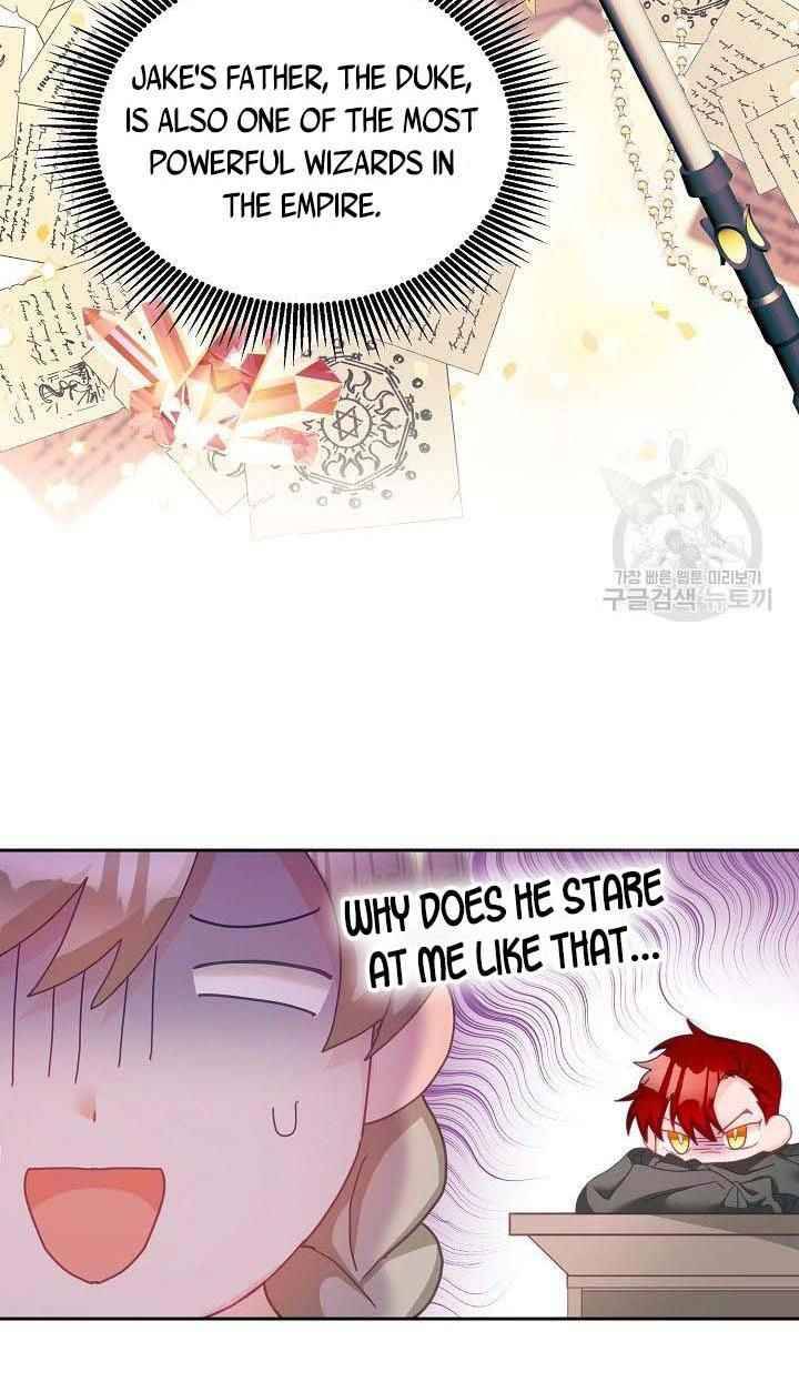 The Young Lady Tames the Male Leads chapter 11 - page 41
