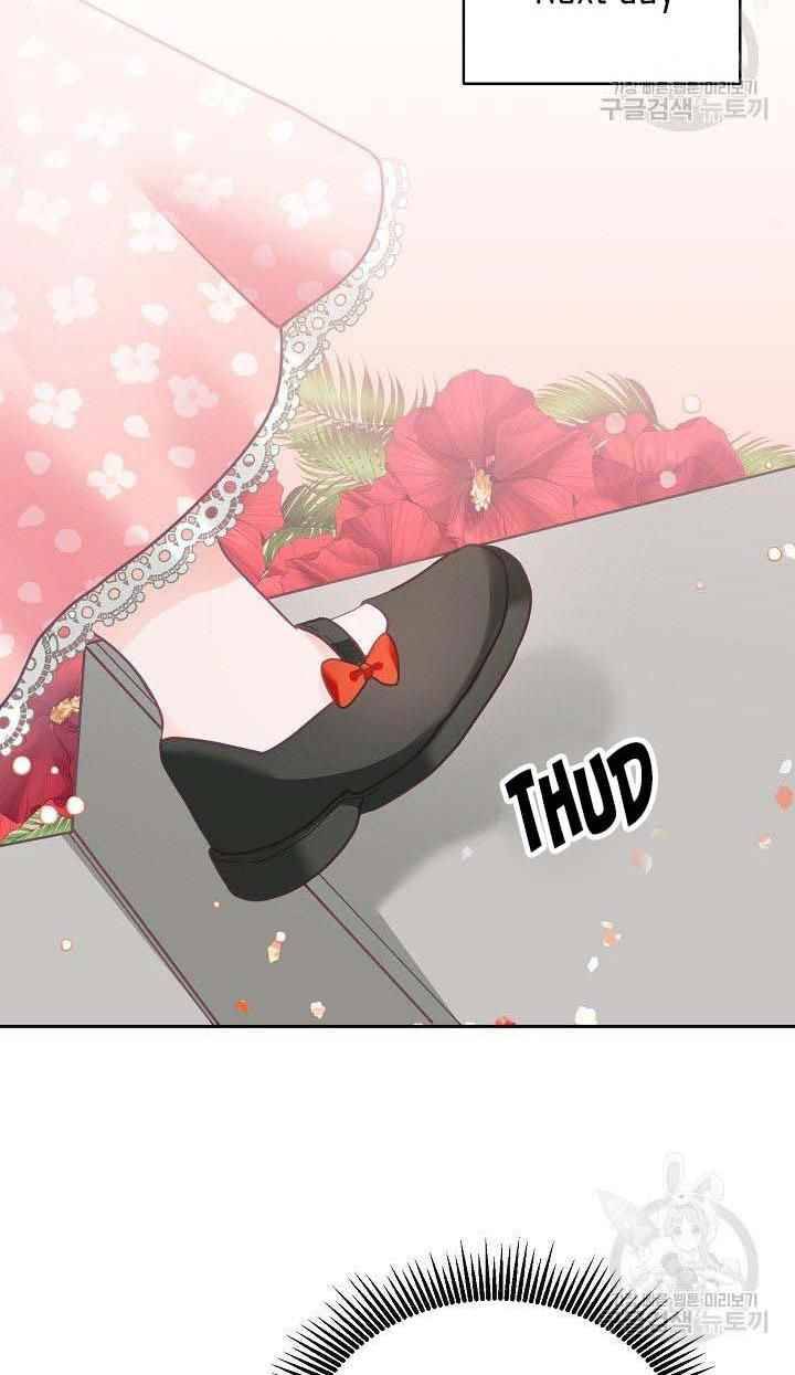 The Young Lady Tames the Male Leads chapter 11 - page 44
