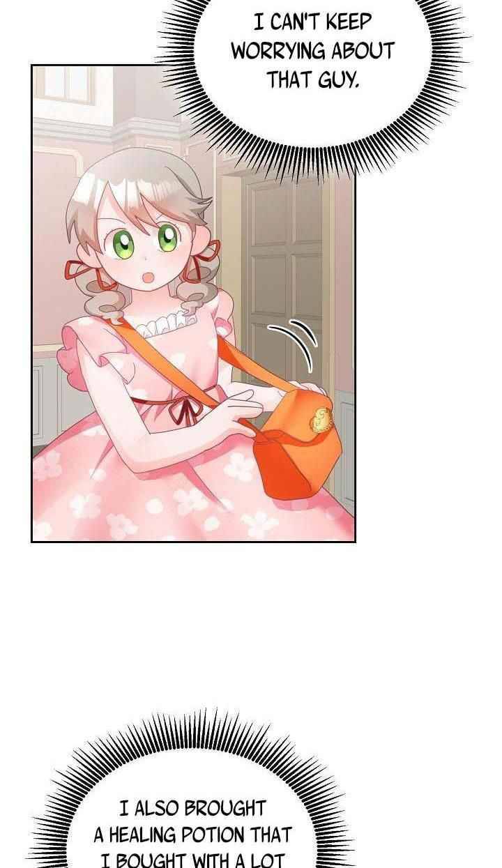 The Young Lady Tames the Male Leads chapter 11 - page 45