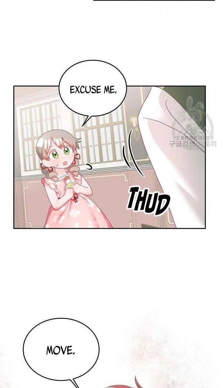 The Young Lady Tames the Male Leads chapter 11 - page 49