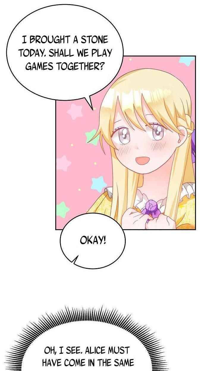 The Young Lady Tames the Male Leads chapter 11 - page 53