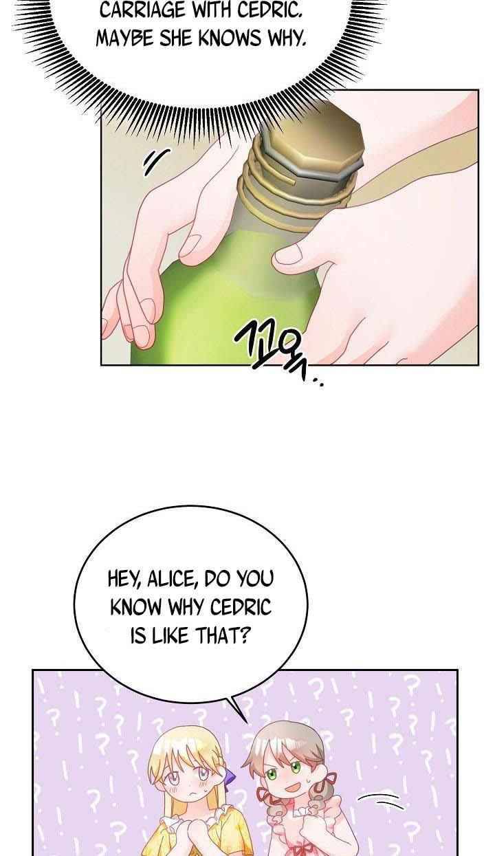 The Young Lady Tames the Male Leads chapter 11 - page 54