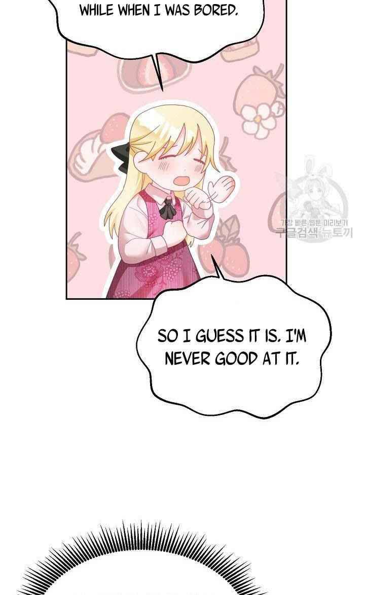 The Young Lady Tames the Male Leads chapter 11 - page 9