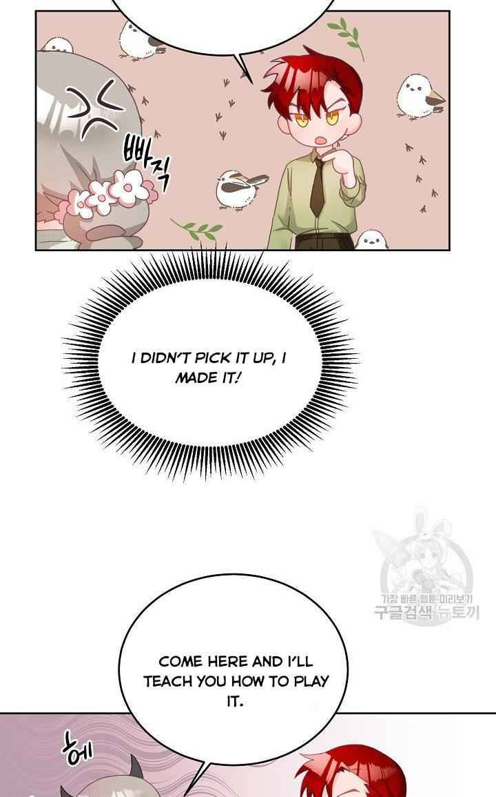 The Young Lady Tames the Male Leads chapter 10 - page 22
