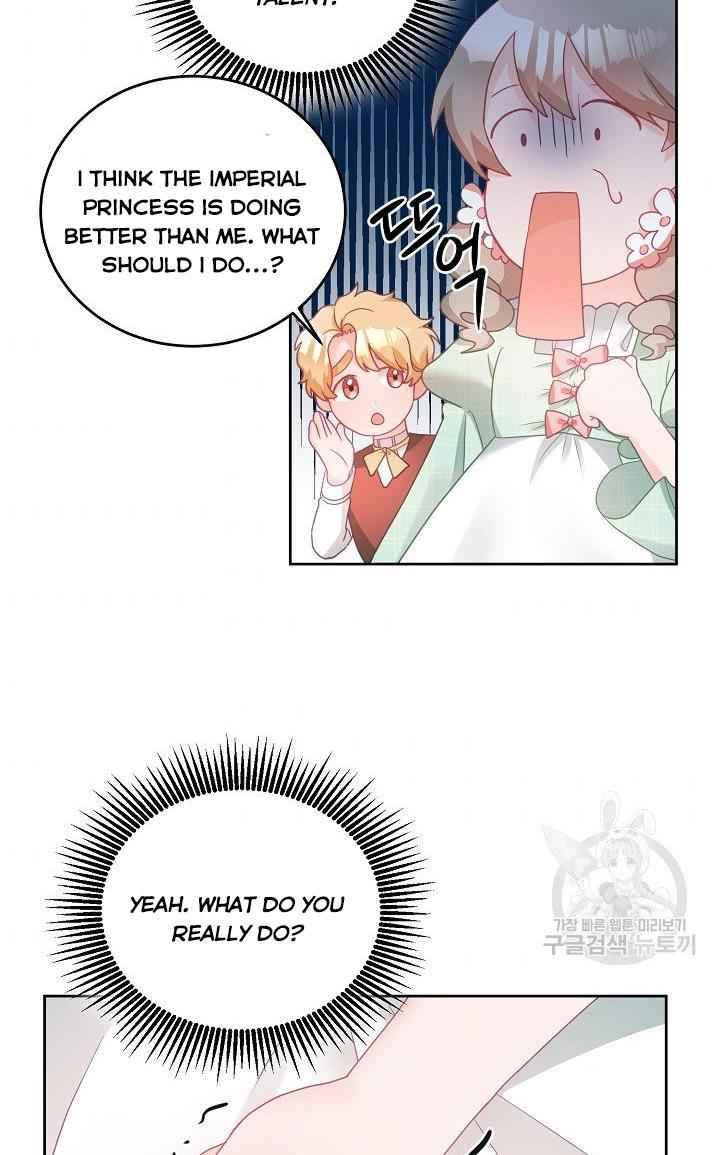 The Young Lady Tames the Male Leads chapter 10 - page 3
