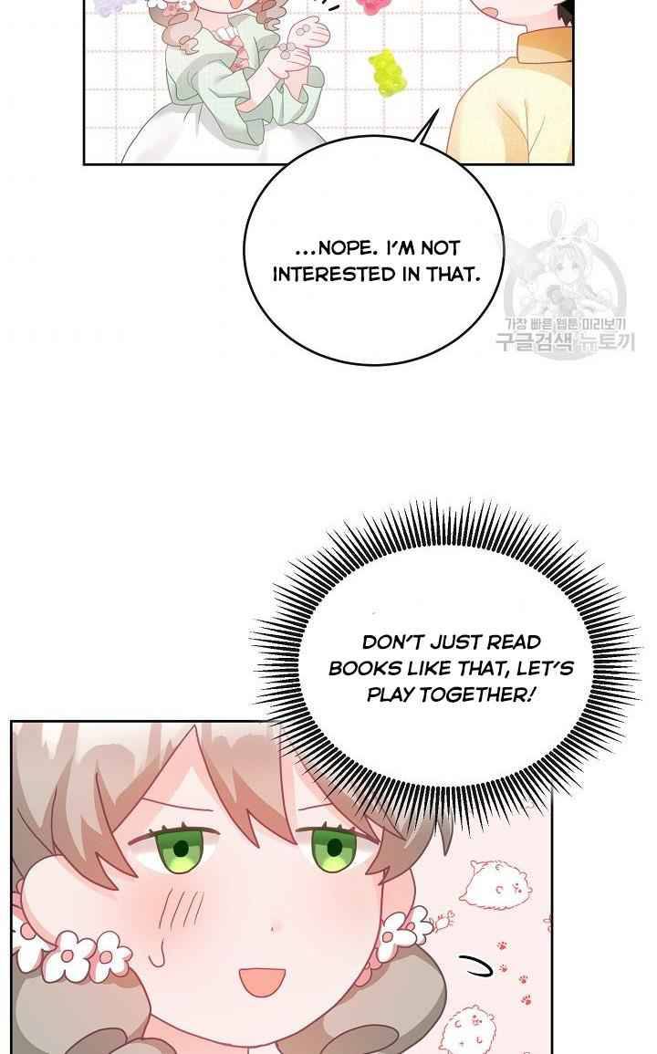 The Young Lady Tames the Male Leads chapter 10 - page 31