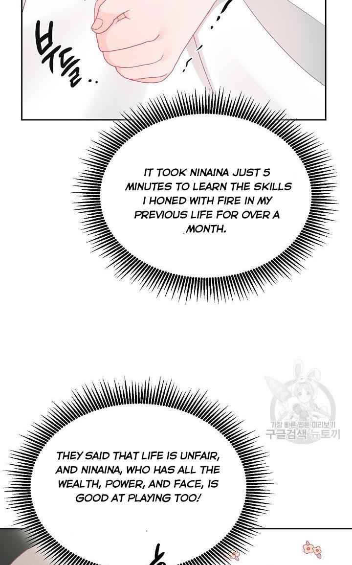 The Young Lady Tames the Male Leads chapter 10 - page 4