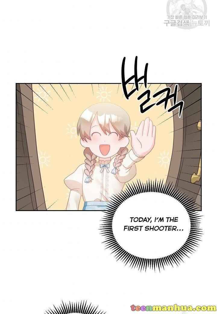 The Young Lady Tames the Male Leads chapter 10 - page 40