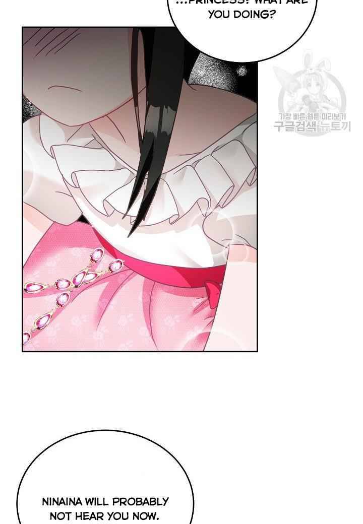 The Young Lady Tames the Male Leads chapter 10 - page 43