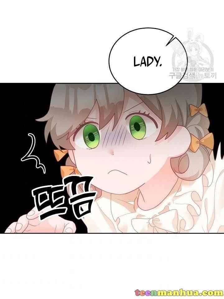 The Young Lady Tames the Male Leads chapter 9 - page 37