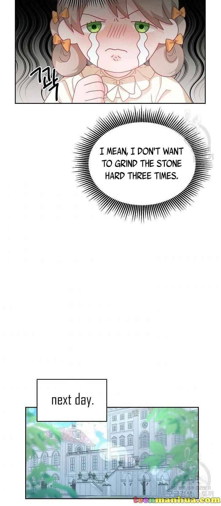 The Young Lady Tames the Male Leads chapter 9 - page 46