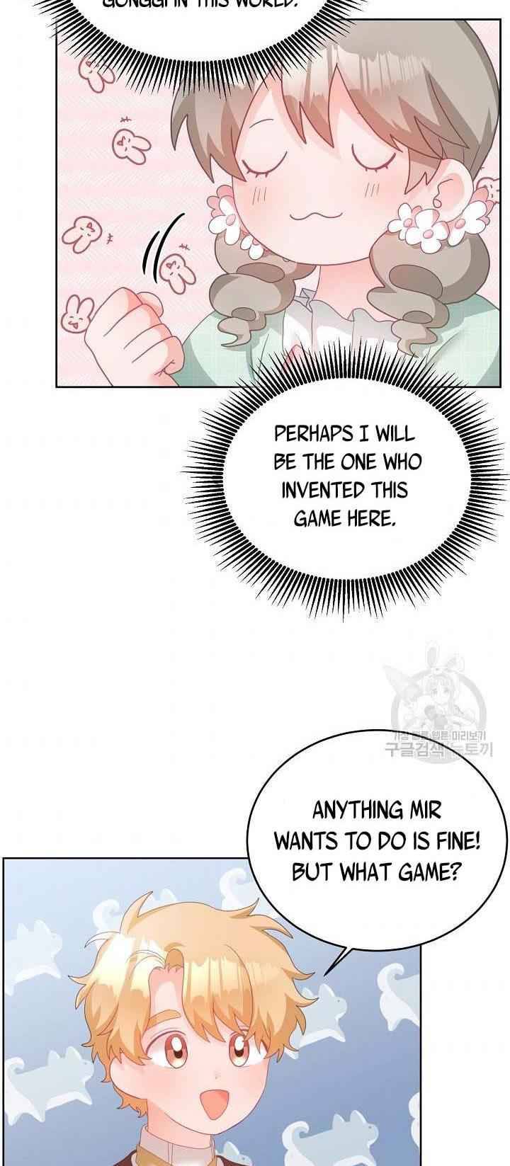 The Young Lady Tames the Male Leads chapter 9 - page 53