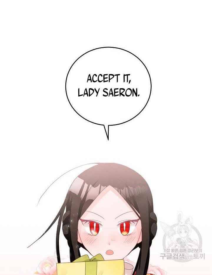 The Young Lady Tames the Male Leads chapter 9 - page 6