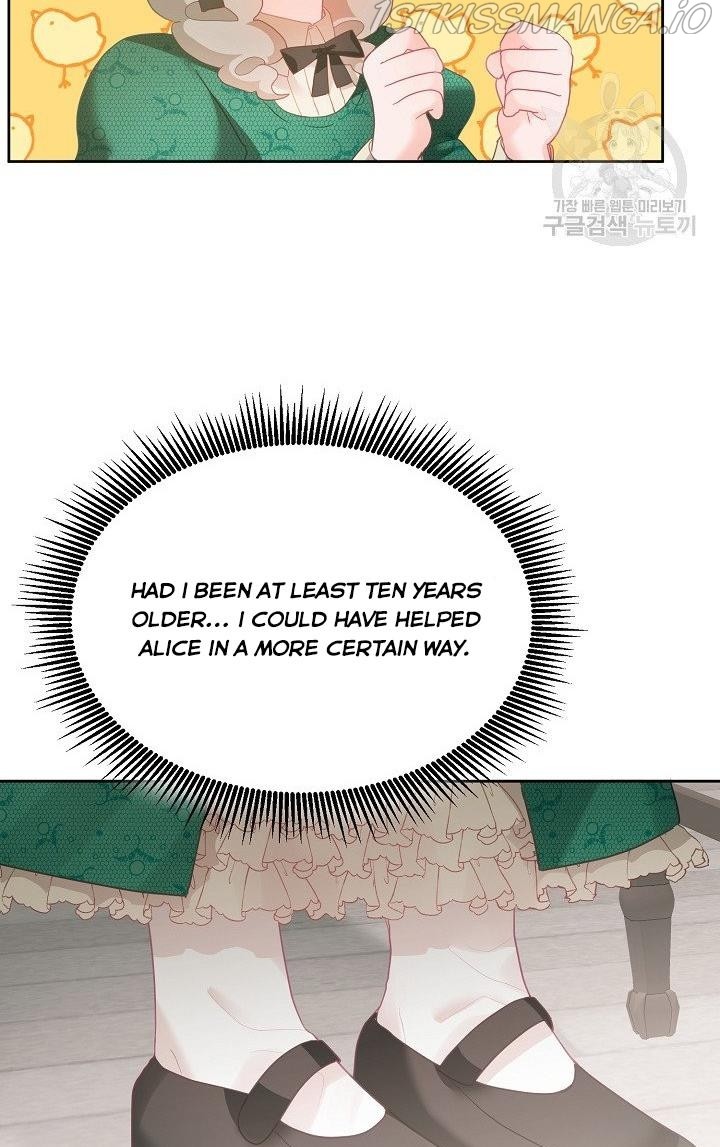 The Young Lady Tames the Male Leads chapter 8 - page 18