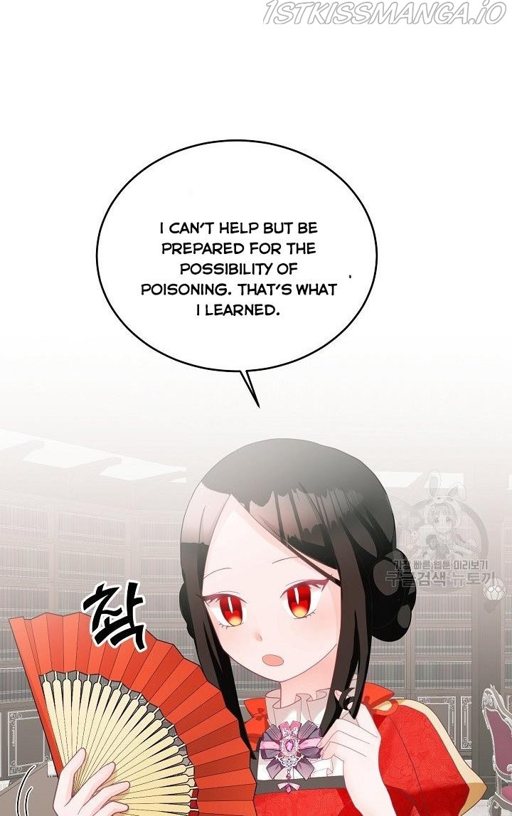 The Young Lady Tames the Male Leads chapter 8 - page 28