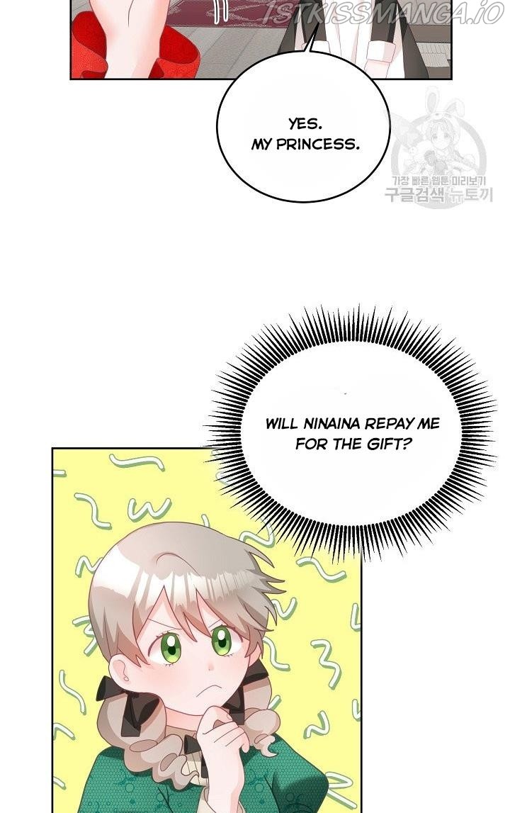 The Young Lady Tames the Male Leads chapter 8 - page 39