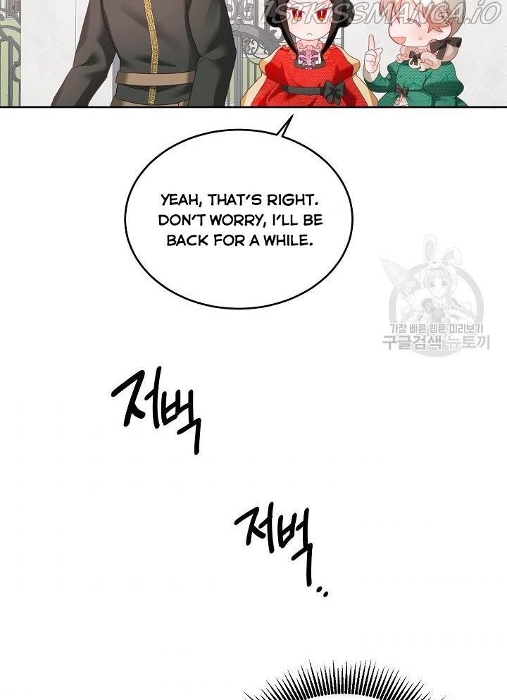 The Young Lady Tames the Male Leads chapter 8 - page 50