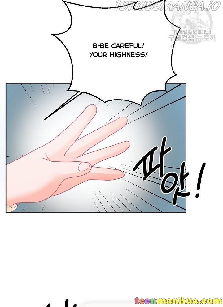 The Young Lady Tames the Male Leads chapter 8 - page 57