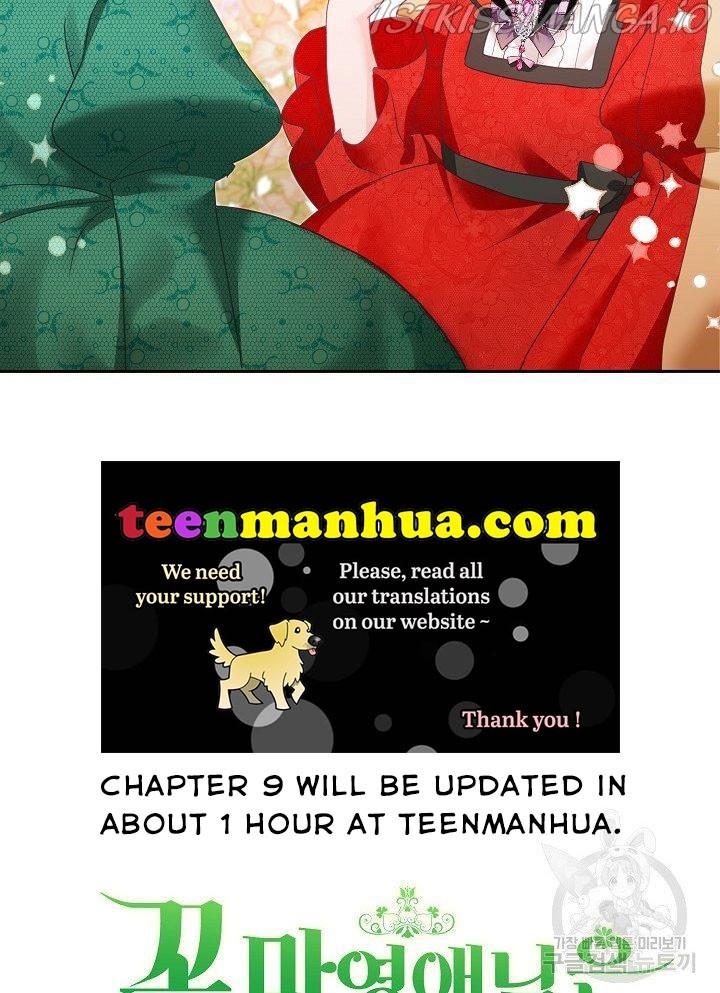 The Young Lady Tames the Male Leads chapter 8 - page 65