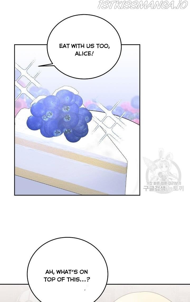 The Young Lady Tames the Male Leads chapter 8 - page 8