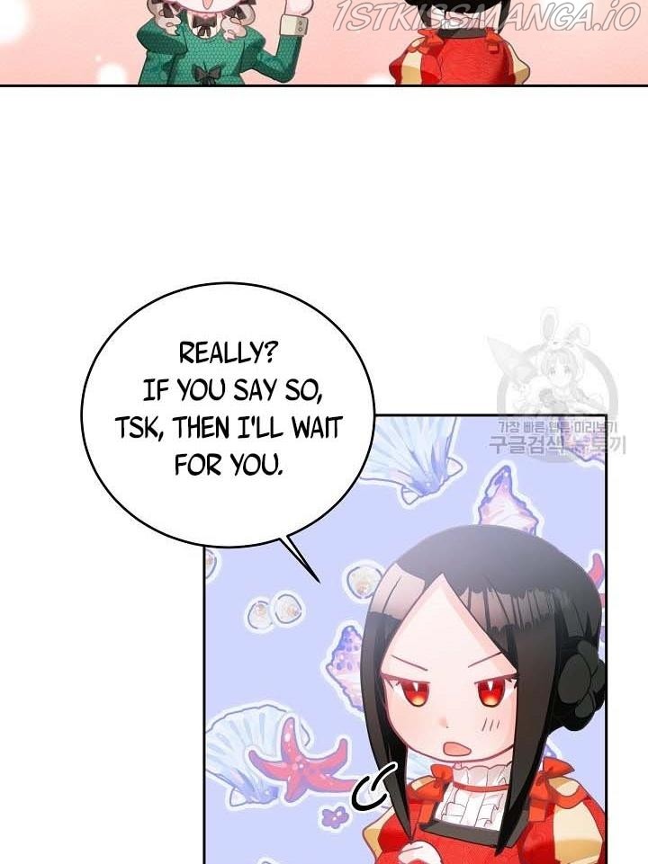 The Young Lady Tames the Male Leads chapter 7 - page 21