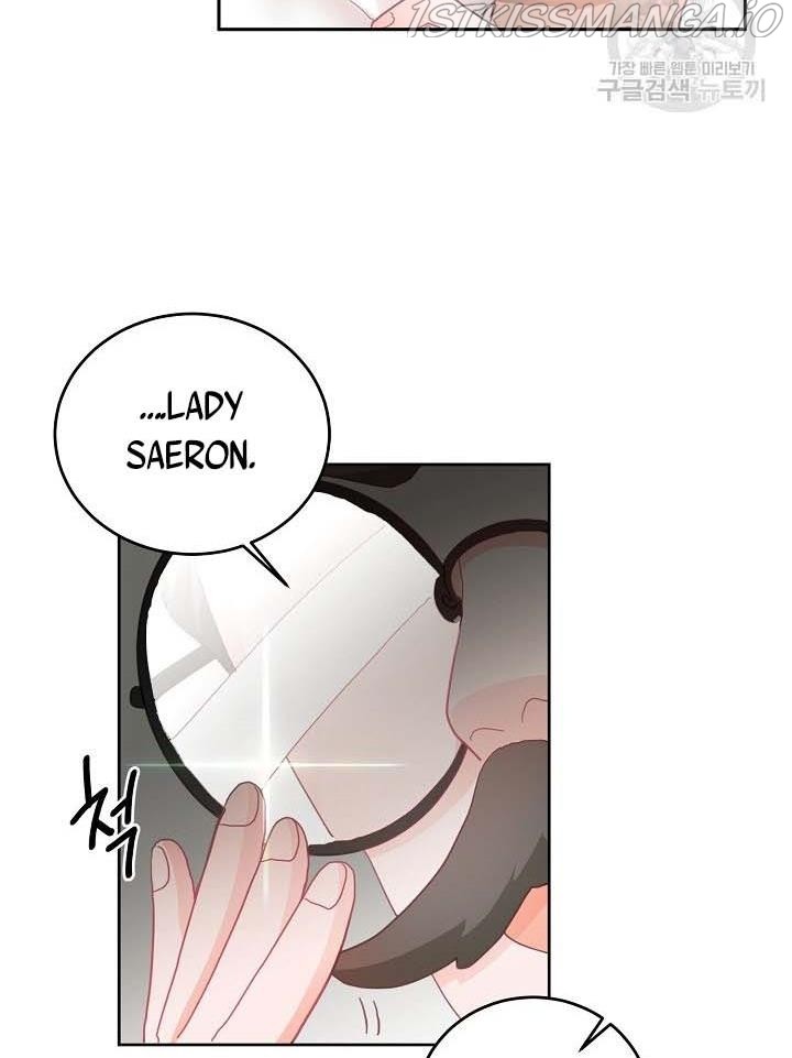 The Young Lady Tames the Male Leads chapter 7 - page 26