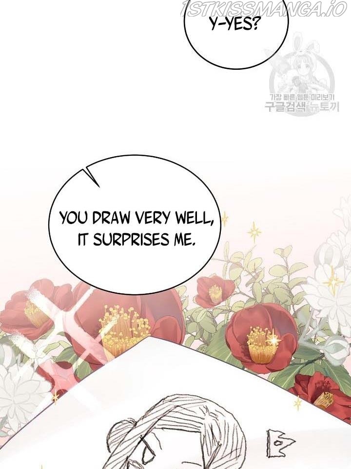 The Young Lady Tames the Male Leads chapter 7 - page 27