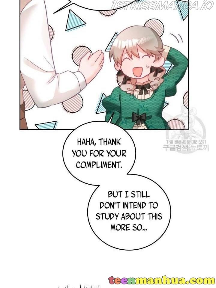 The Young Lady Tames the Male Leads chapter 7 - page 29