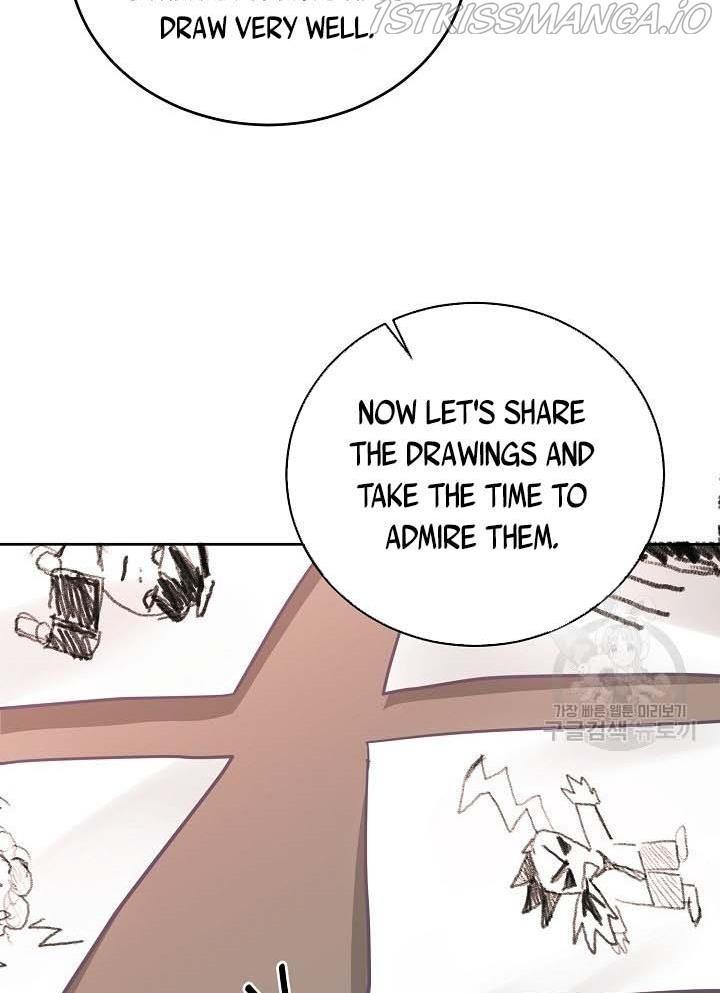 The Young Lady Tames the Male Leads chapter 7 - page 31