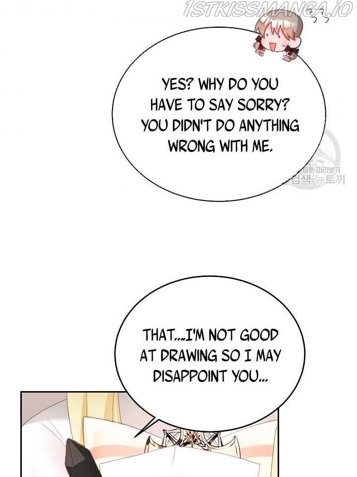 The Young Lady Tames the Male Leads chapter 7 - page 4