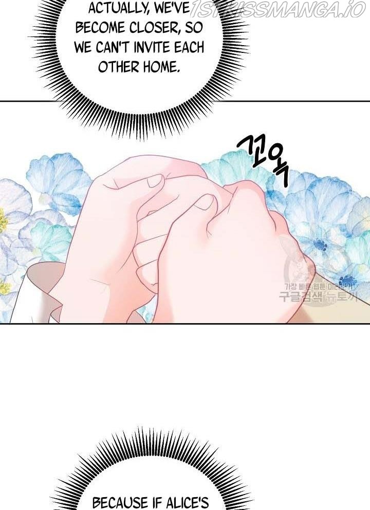 The Young Lady Tames the Male Leads chapter 7 - page 40