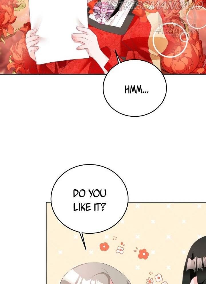 The Young Lady Tames the Male Leads chapter 7 - page 46
