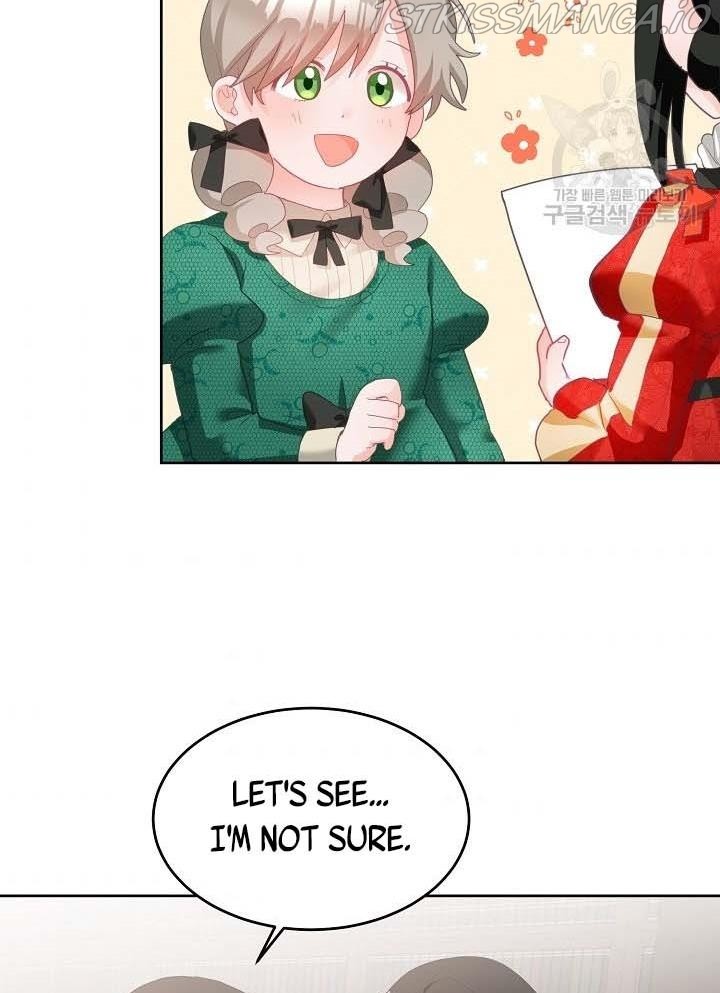 The Young Lady Tames the Male Leads chapter 7 - page 47