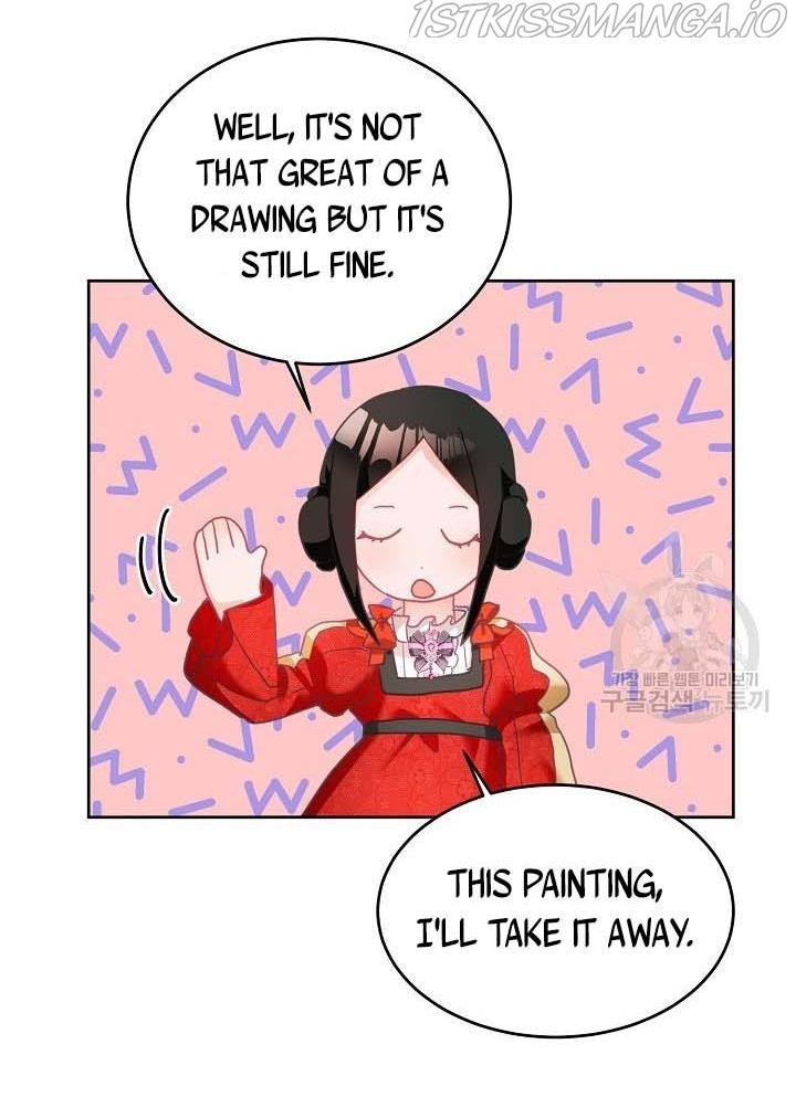 The Young Lady Tames the Male Leads chapter 7 - page 51
