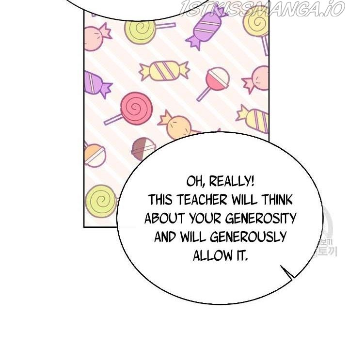 The Young Lady Tames the Male Leads chapter 7 - page 68