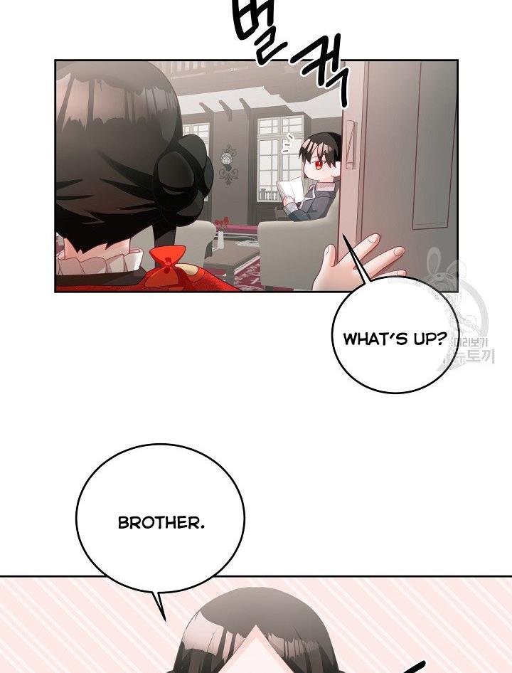 The Young Lady Tames the Male Leads chapter 6 - page 19