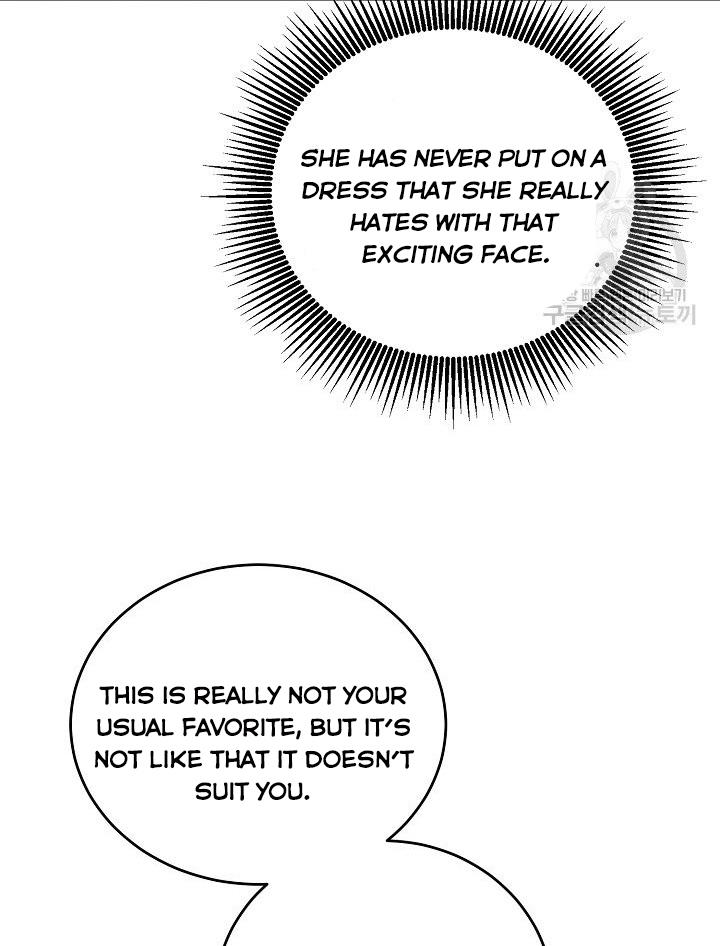 The Young Lady Tames the Male Leads chapter 6 - page 25