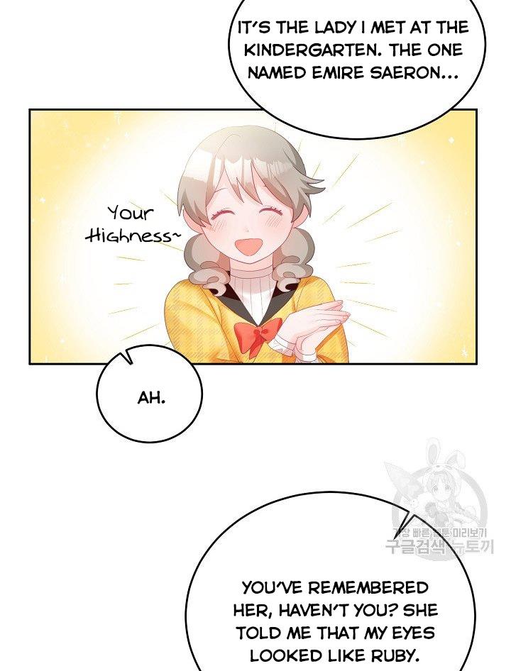 The Young Lady Tames the Male Leads chapter 6 - page 28