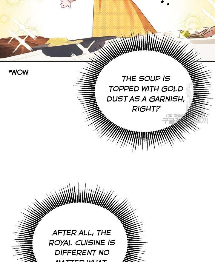 The Young Lady Tames the Male Leads chapter 5 - page 13